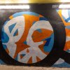 2025-1149-Lewes-Road-Underpass