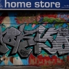 Craf18009