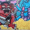 Graf18-301