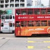 Tram-14