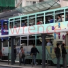 Tram-2