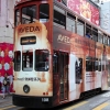 Tram-7